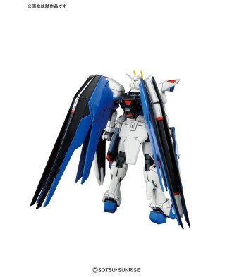 1/144 HGCE ZGMF-X10A Freedom Gundam (Revive)