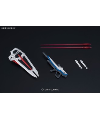 1/144 HGCE ZGMF-X10A Freedom Gundam (Revive)