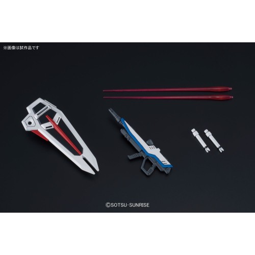1/144 HGCE ZGMF-X10A Freedom Gundam (Revive)