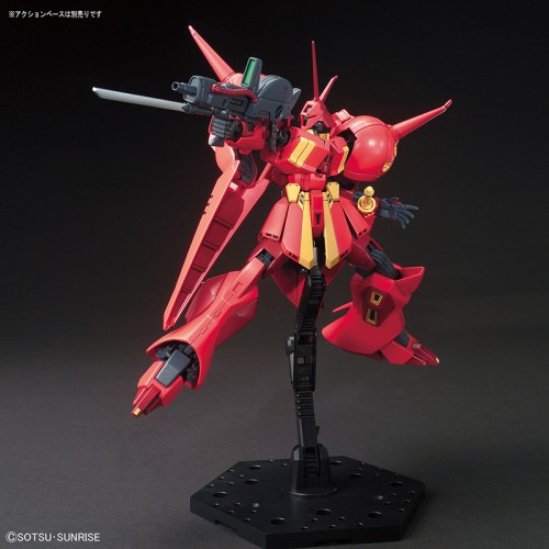 1/144 HGUC R-JARJA