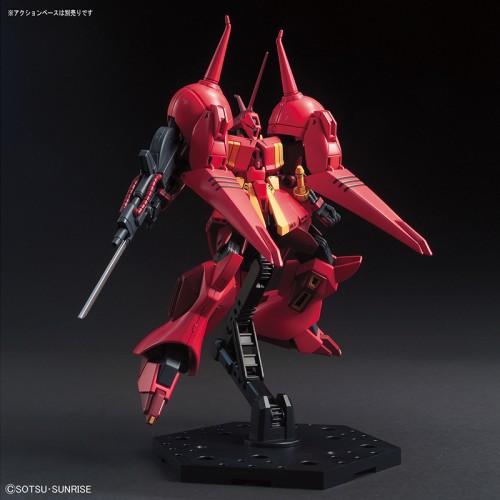 1/144 HGUC R-JARJA