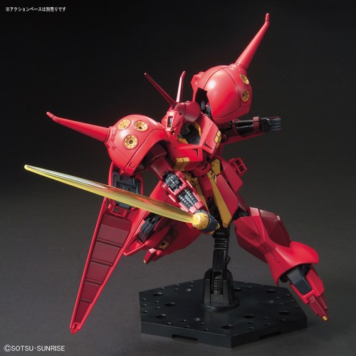 1/144 HGUC R-JARJA