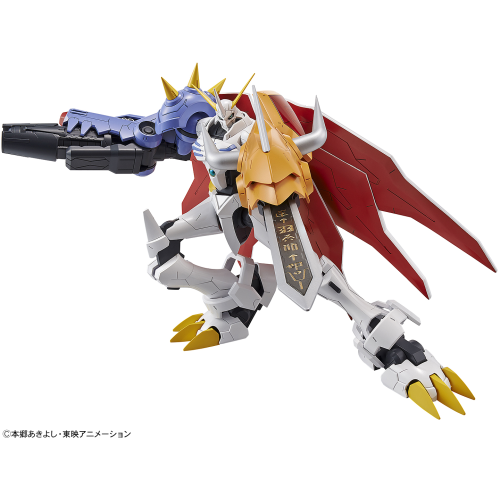Figure Rise Standard Digimon Omegamon (Amplified Ver.)