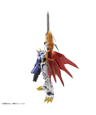 Figure Rise Standard Digimon Omegamon (Amplified Ver.)