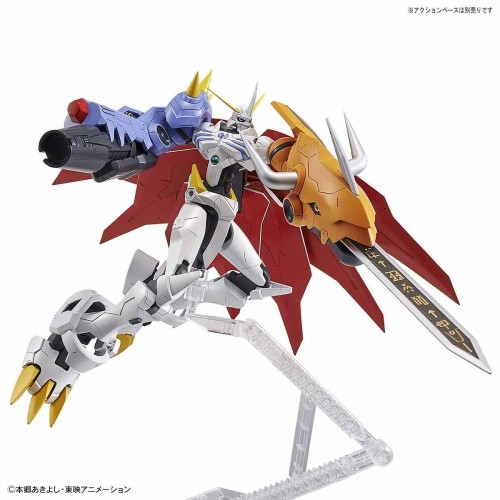 Figure Rise Standard Digimon Omegamon (Amplified Ver.)