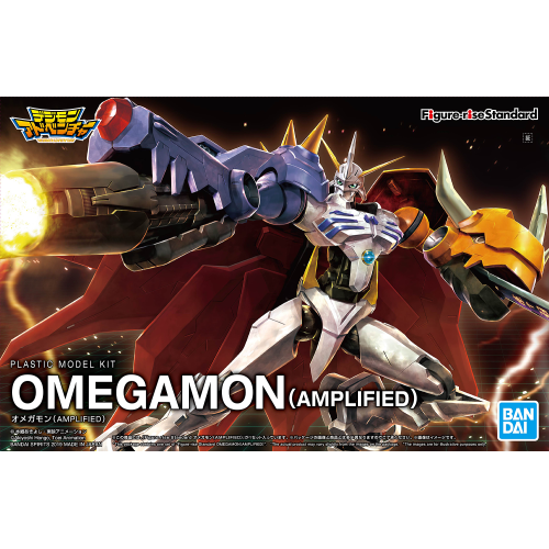 Figure Rise Standard Digimon Omegamon (Amplified Ver.)