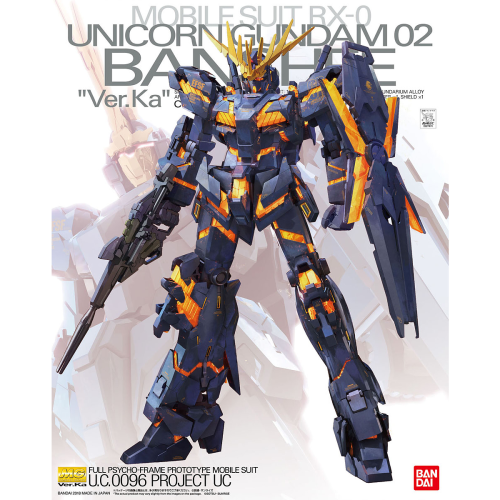 1/100 MG Unicorn Gundam 02 Banshee Ver .KA (model kit)