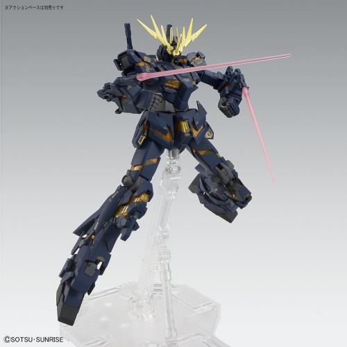 1/100 MG Unicorn Gundam 02 Banshee Ver .KA (model kit)