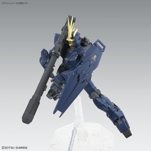 1/100 MG Unicorn Gundam 02 Banshee Ver .KA (model kit)