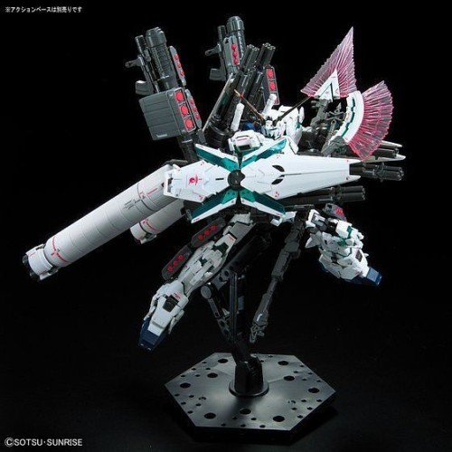 1/144 RG Full Armor Unicorn Gundam (model kit)