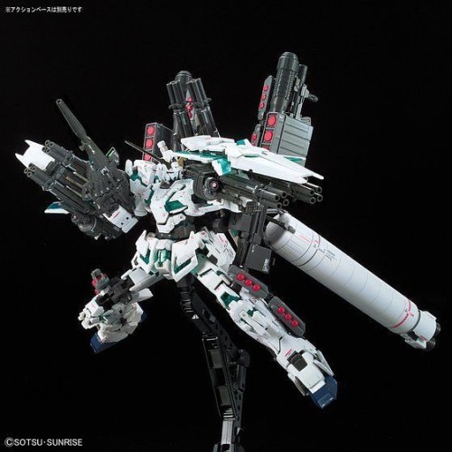 1/144 RG Full Armor Unicorn Gundam (model kit)