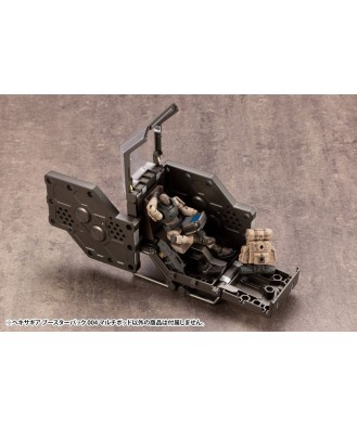 Hexa Gear Plastic Model Kit 1/24 Multi Pod Booster Pack 004 9 cm