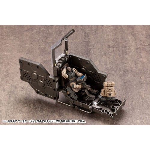 Hexa Gear Plastic Model Kit 1/24 Multi Pod Booster Pack 004 9 cm