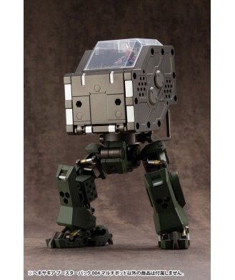 Hexa Gear Plastic Model Kit 1/24 Multi Pod Booster Pack 004 9 cm