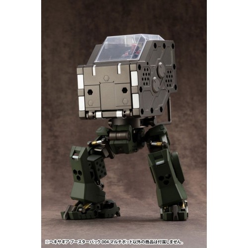 Hexa Gear Plastic Model Kit 1/24 Multi Pod Booster Pack 004 9 cm