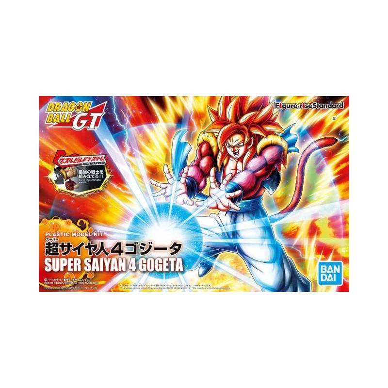Figure Rise Standard Super Saiyan 4 Gogeta 15 cm