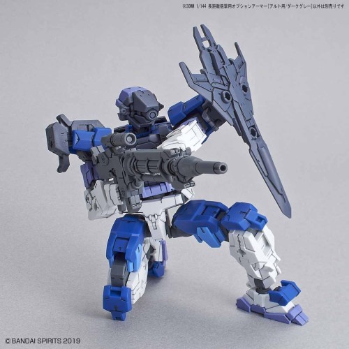 1/144 30MM Option Armor for Long Range Sniping (for Alto, Dark Gray)
