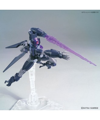 1/144 HGBD:R Alus Earthree Gundam