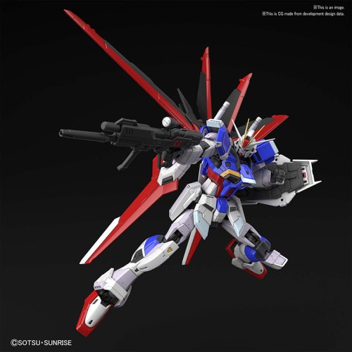 1/144 RG Force Impulse Gundam (model kit)