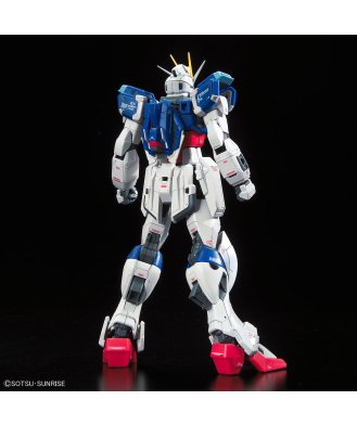 1/144 RG Force Impulse Gundam (model kit)