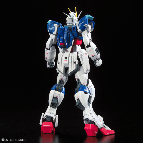1/144 RG Force Impulse Gundam (model kit)
