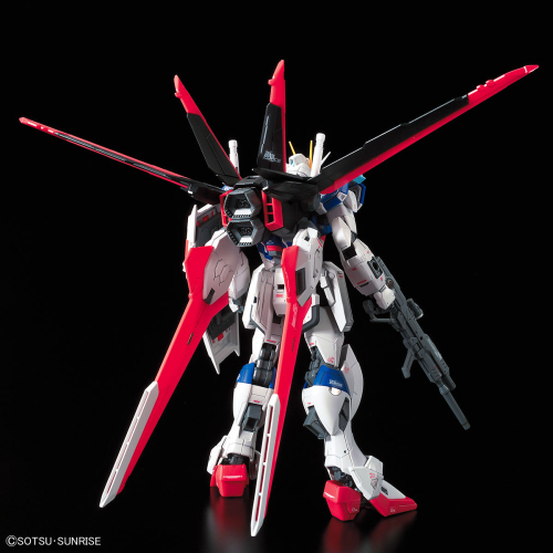 1/144 RG Force Impulse Gundam (model kit)