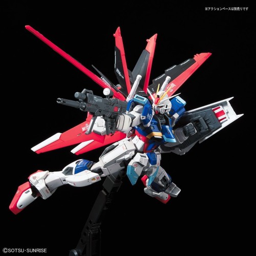 1/144 RG Force Impulse Gundam (model kit)