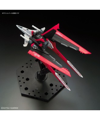 1/144 RG Force Impulse Gundam (model kit)
