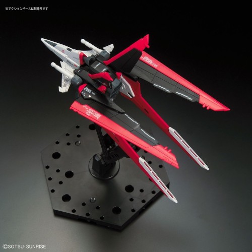 1/144 RG Force Impulse Gundam (model kit)