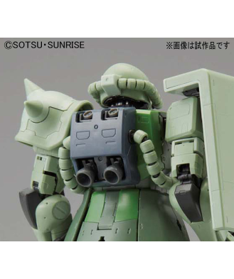1/144 RG MS-06F Zaku II