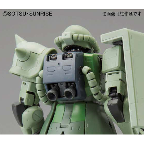 1/144 RG MS-06F Zaku II