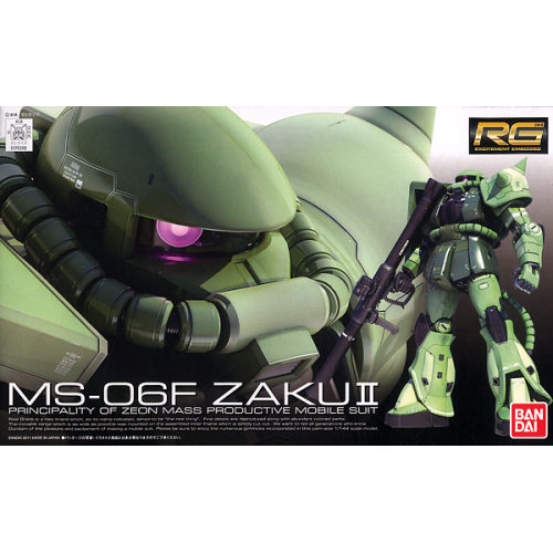 1/144 RG MS-06F Zaku II