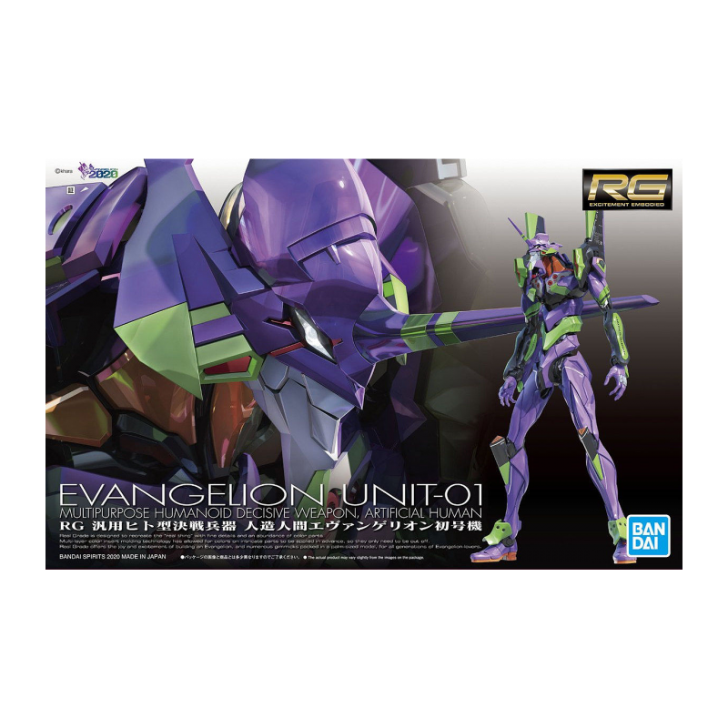 RG NGE Eva Unit 01 1/144