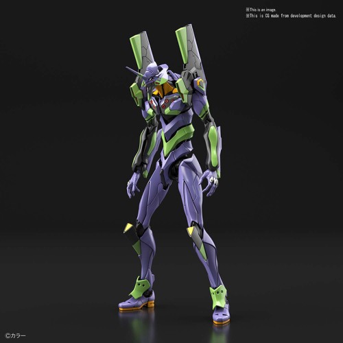 RG NGE Eva Unit 01 1/144