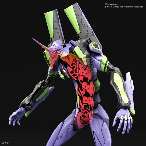 RG NGE Eva Unit 01 1/144