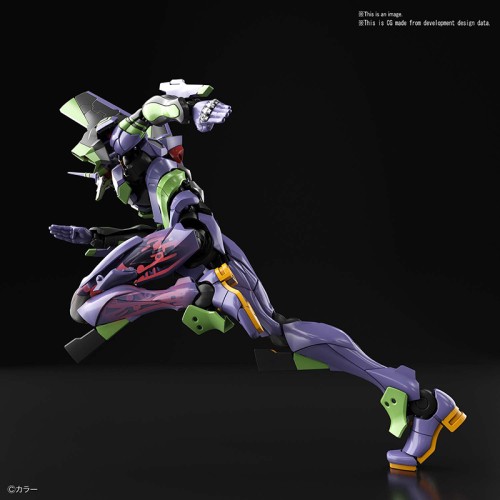 RG NGE Eva Unit 01 1/144
