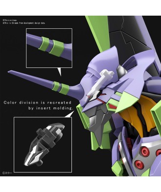RG NGE Eva Unit 01 1/144