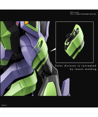RG NGE Eva Unit 01 1/144