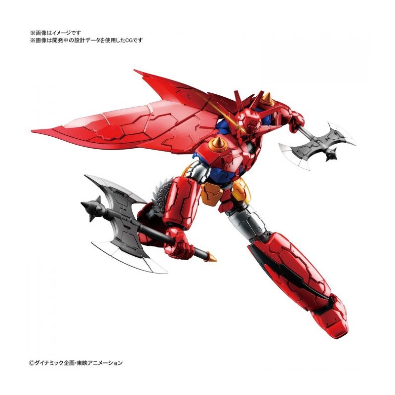 144 HG Getter Dragon (Infinitism)