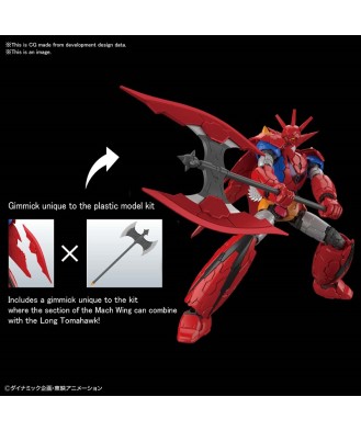 144 HG Getter Dragon (Infinitism)