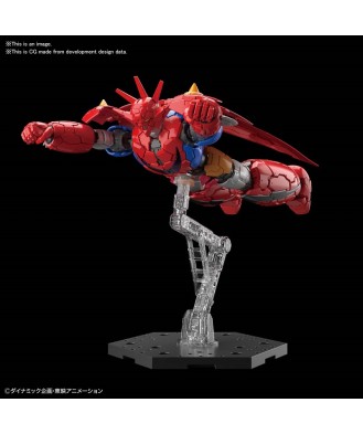 144 HG Getter Dragon (Infinitism)