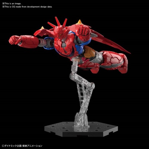 144 HG Getter Dragon (Infinitism)