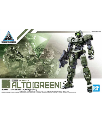 1/144 30MM eEXM-17 ALTO (Green)