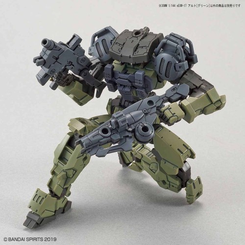 1/144 30MM eEXM-17 ALTO (Green)