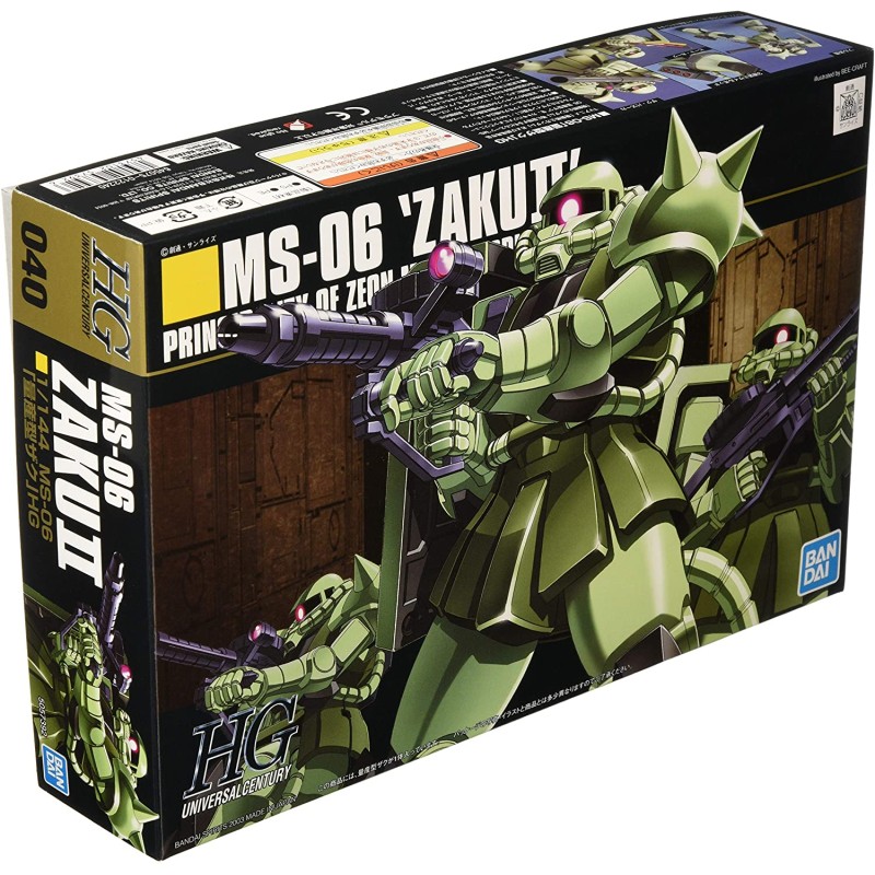 1/144 HGUC Zaku II Mass Production Type