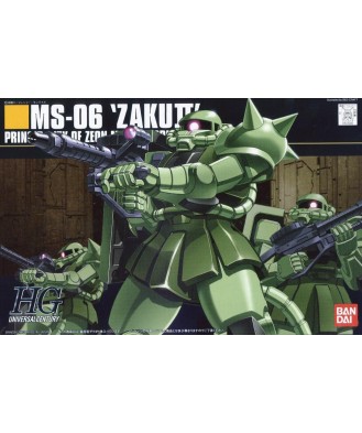 1/144 HGUC Zaku II Mass Production Type