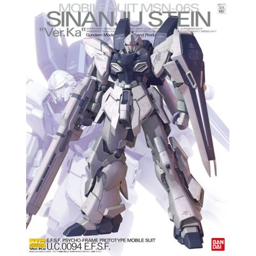 1/100 MG MSN-06S Sinanju Stein Ver. Ka