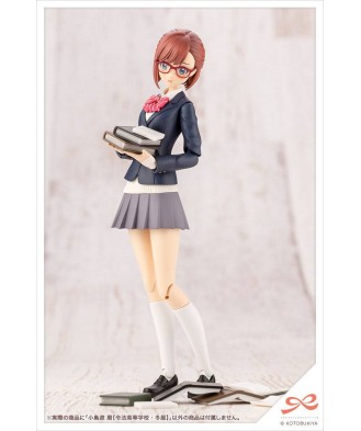 Sousai Shojo Teien Plastic Model Kit 1/10 Koyomi Takanashi Ryobu High School Winter Clothes 15 cm