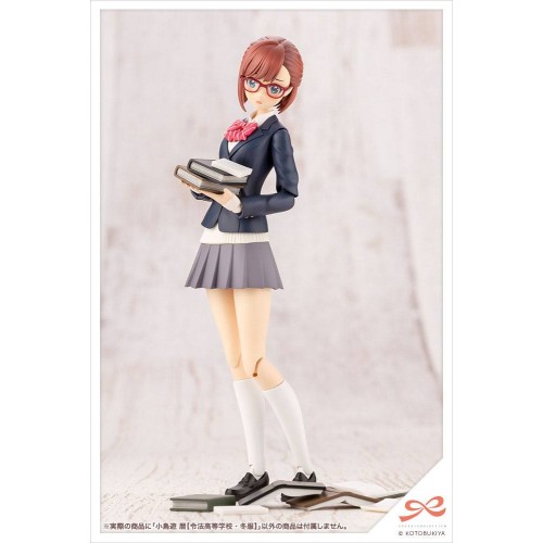 Sousai Shojo Teien Plastic Model Kit 1/10 Koyomi Takanashi Ryobu High School Winter Clothes 15 cm