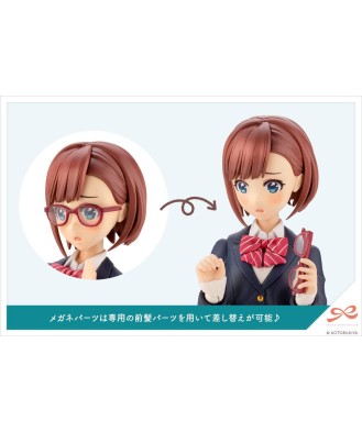 Sousai Shojo Teien Plastic Model Kit 1/10 Koyomi Takanashi Ryobu High School Winter Clothes 15 cm